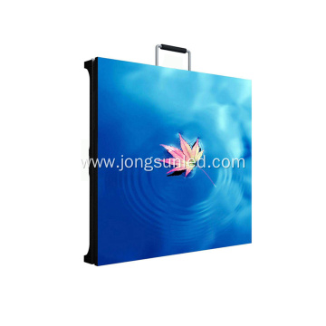 Wow P6.67 Outdoor Full Color LED Displays